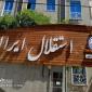 زلزله چند ریشتری در استقلال؛ شنبه سرنوشت‌ساز در راه است!