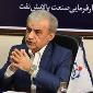 قیمت خوراک پالایشگاه‌ها تا دی‌ اصلاح می‌شود