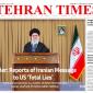 Front pages of Iran’s English dailies on November 29