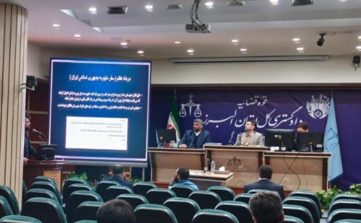 ایران از تشکیل دادگاه برای یک شهروند ایرانی-اروپایی به اتهام «جاسوسی» برای اسرائیل خبر داد