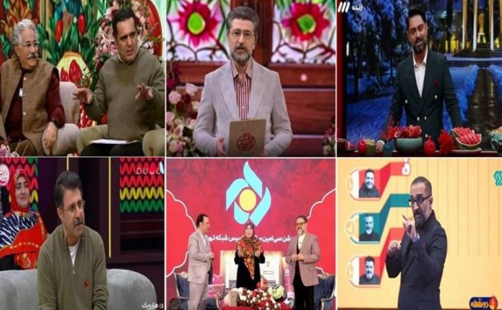 بازخوانی یلدای تلویزیون؛ از فرمول‌های تکراری  تا «1001» که معادله را کمی تغییر داد