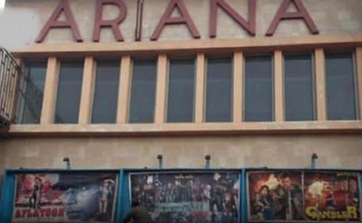 بولدوزرهای طالبان علیه خاطره جمعی افغانستان؛ تخریب سینما آریانا: ببینید