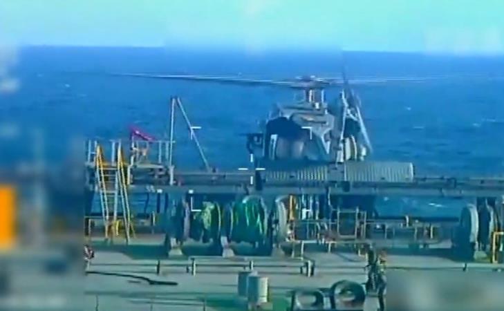 توقیف یک نفتکش دیگر در سواحل ونزوئلا توسط گارد ساحلی آمریکا