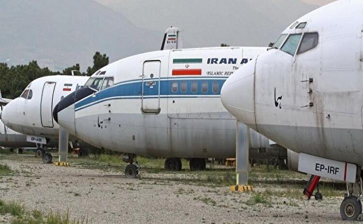 ​بیزینس جدید با «آهن‌قراضه ها»/ ​شکارچیان وام در فرودگاه ها چه می کنند؟