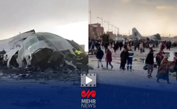 تصاویری از محل سقوط هواپیمای حامل اسکناس در بولیوی