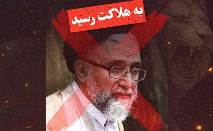 اسرائیل: هر مقامی در ایران یک هدف است/هیچ‌کدام از آنها در امان نیستند.