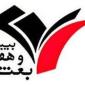 در رکود بازار کتاب، نشر۲۷ بعثت پویش‌های فرهنگی را تقویت کرد