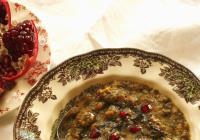 Ash-e Anar - Persian Pomegranate Soup with Fresh Herbs and Mini Meatballs