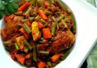 Khorak-e Morgh - Chicken with Green Beans & Carrots