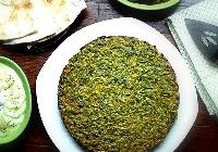 Kookoo Loobia Sabz - Green Bean Kookoo