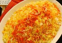 Shirin Polow - Sweet Rice