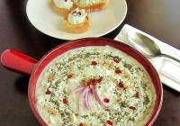 Borani Kangar - Persian Yogurt and Cardoon Dip